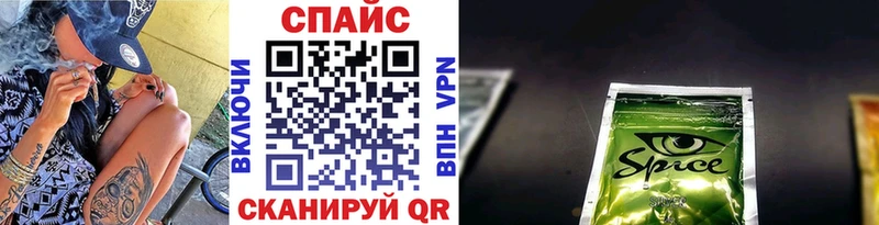 где продают Губкинский БУТИРАТ BDO