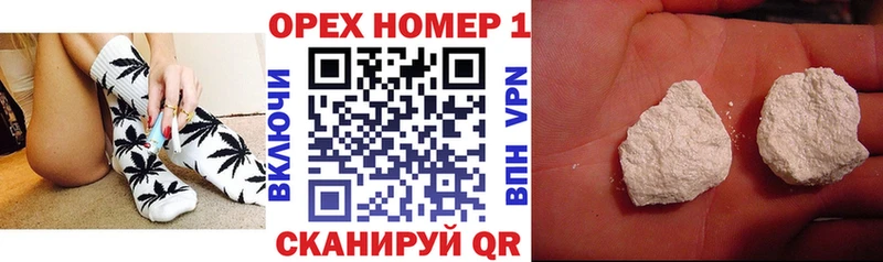Кокаин Боливия  Губкинский 
