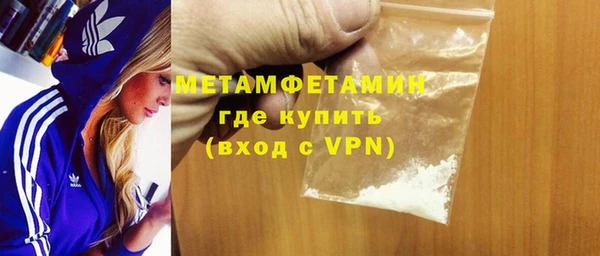прущие крисы Белокуриха