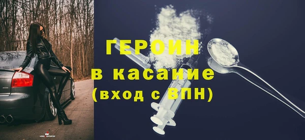 не бодяженный Беломорск