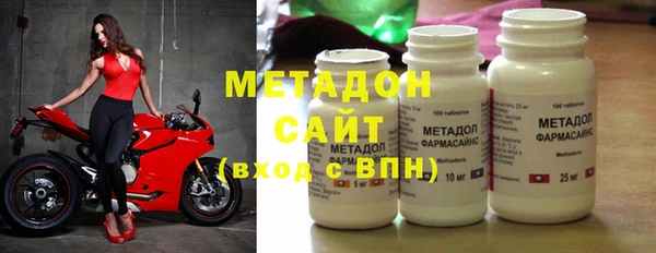 не бодяженный Беломорск