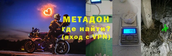 прущие крисы Белокуриха