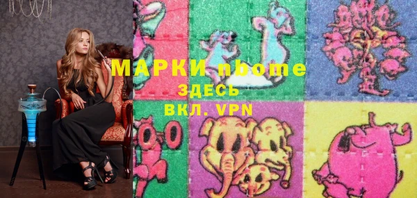 не бодяженный Беломорск