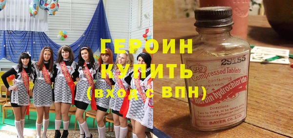 не бодяженный Беломорск