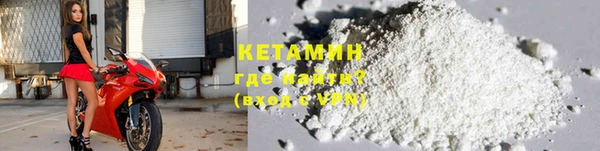 прущие крисы Белокуриха