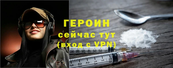 не бодяженный Беломорск