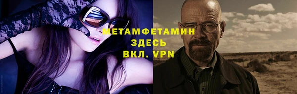 не бодяженный Беломорск