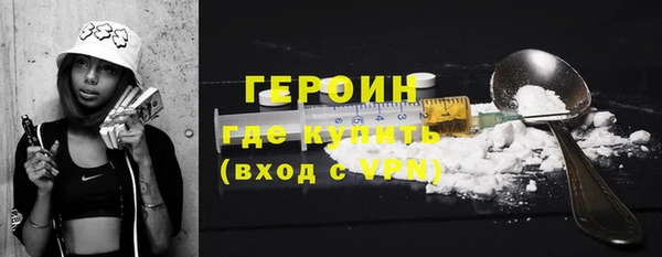 не бодяженный Беломорск