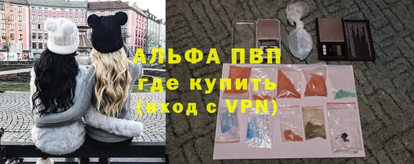 не бодяженный Беломорск