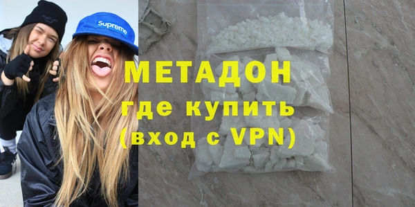 прущие крисы Белокуриха