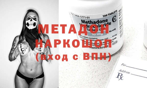 не бодяженный Беломорск