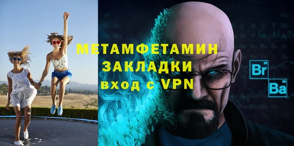 не бодяженный Беломорск