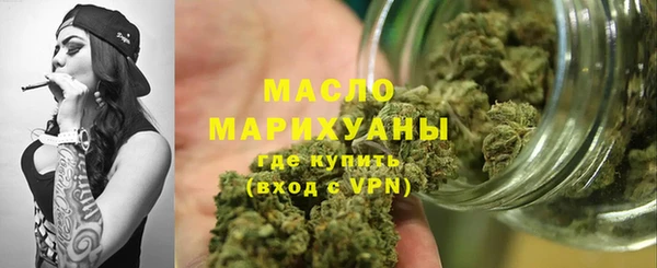 не бодяженный Беломорск